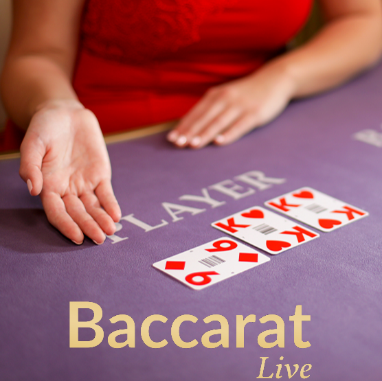 Speed Baccarat W