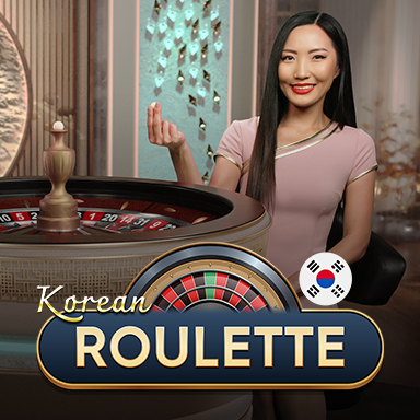 Korean Roulette