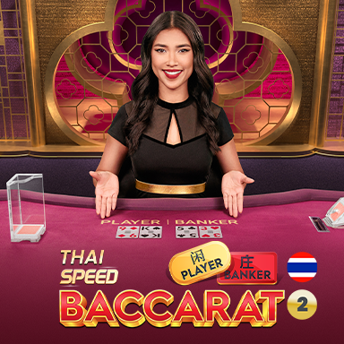 Thai Speed Baccarat 2