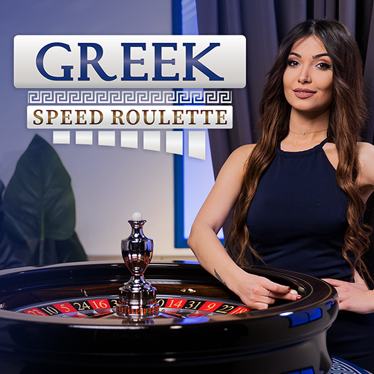 Greek Speed Roulette