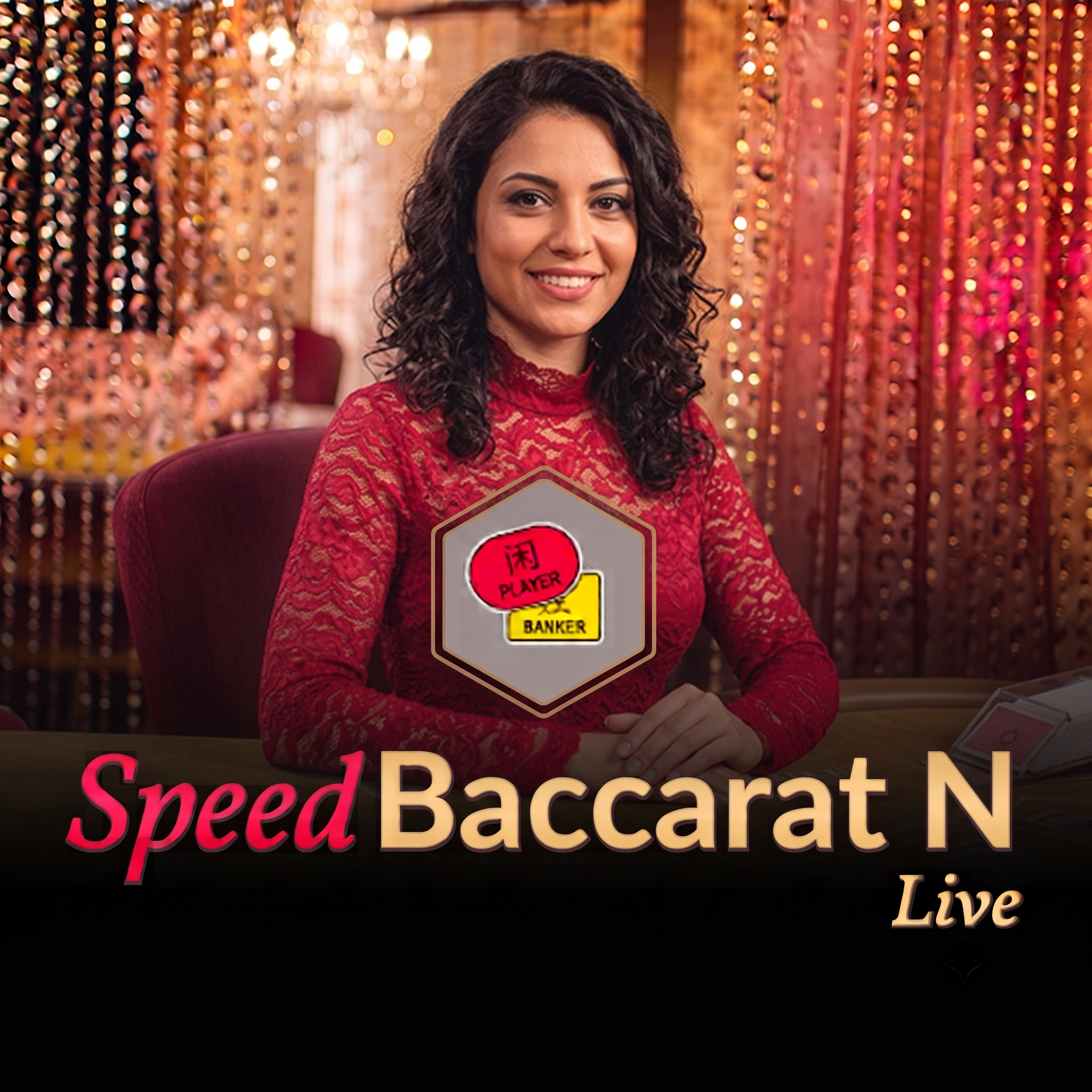 Speed Baccarat N