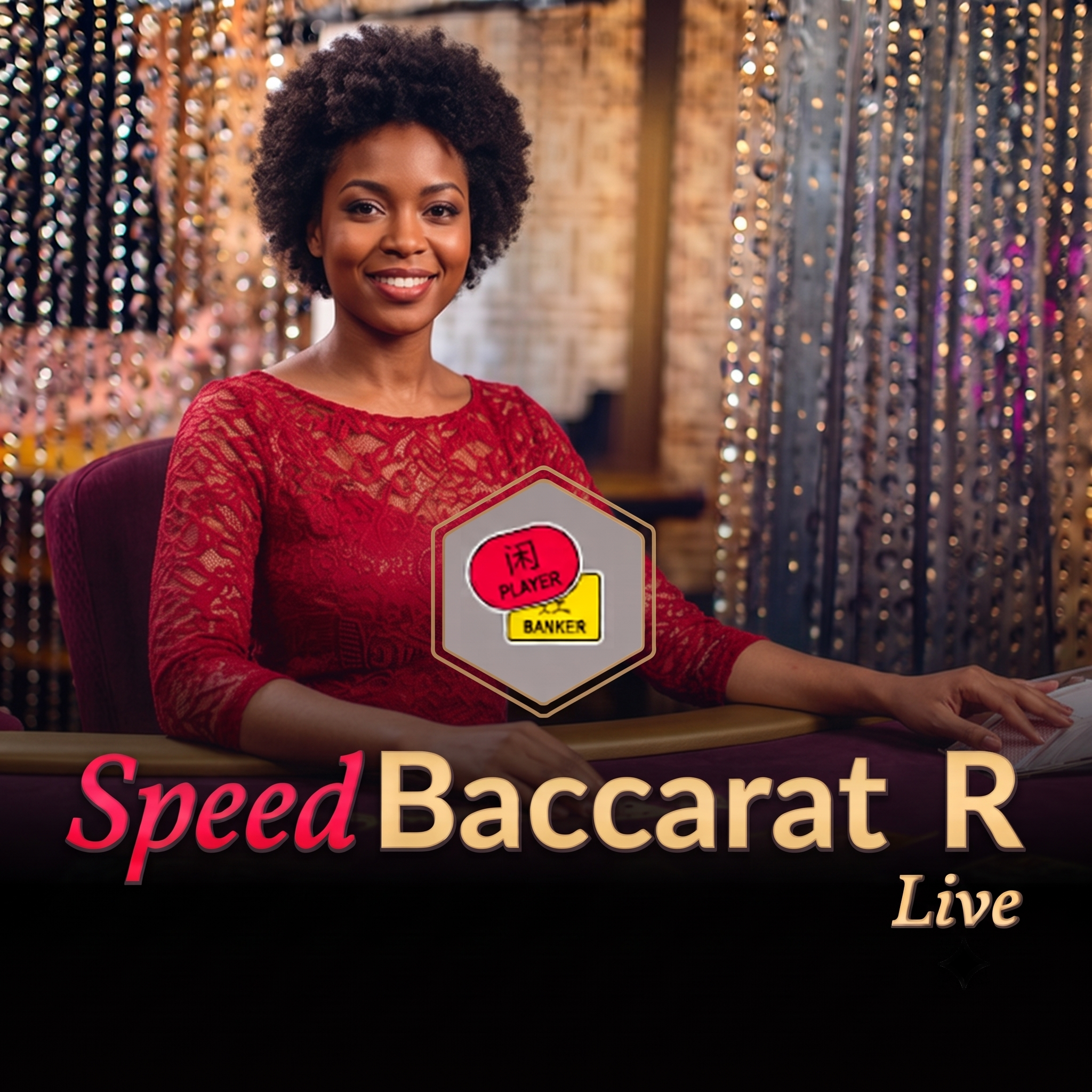 Speed Baccarat R