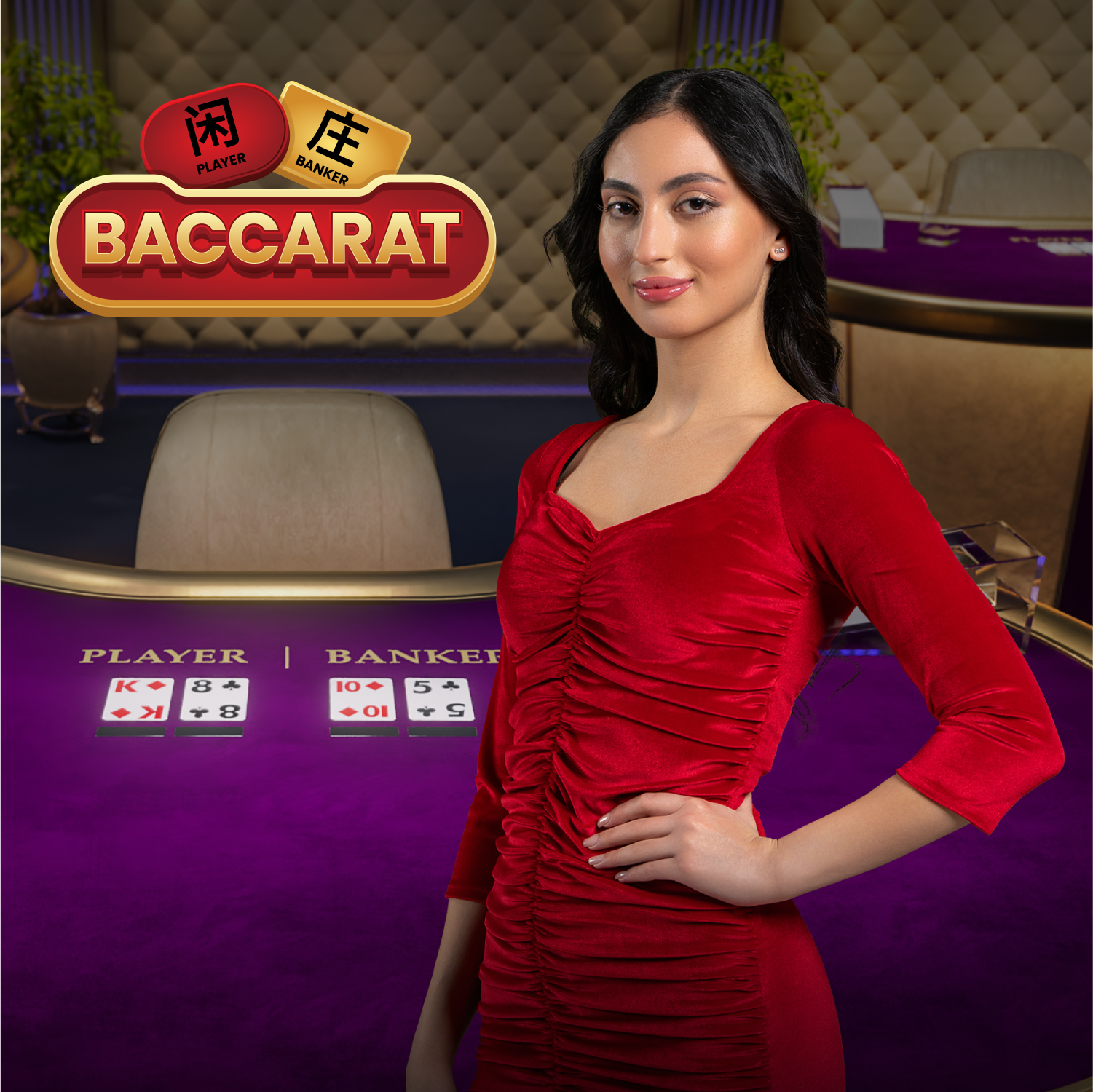 Baccarat 1