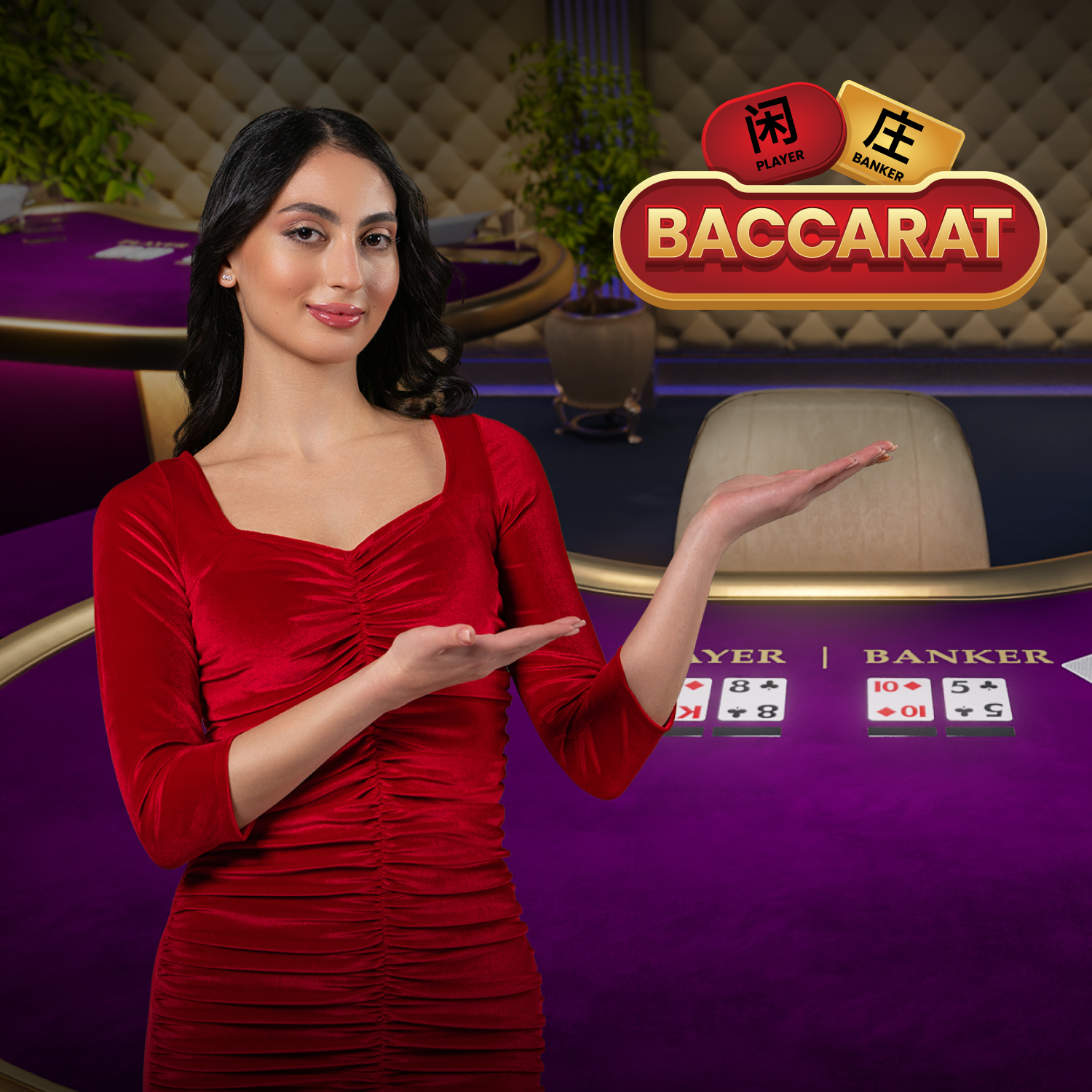 Baccarat 3